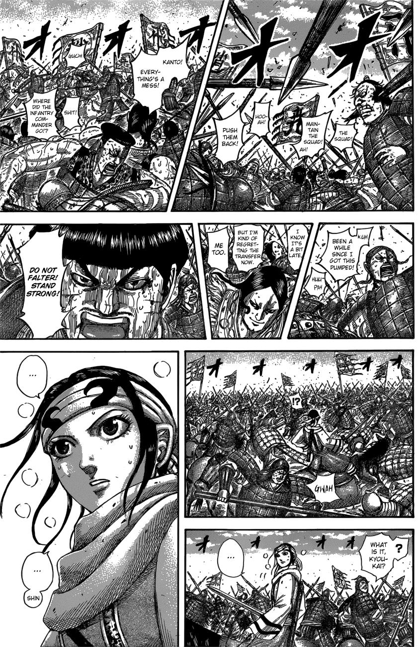 Chapter 547 — Chapter 547 — Page 14