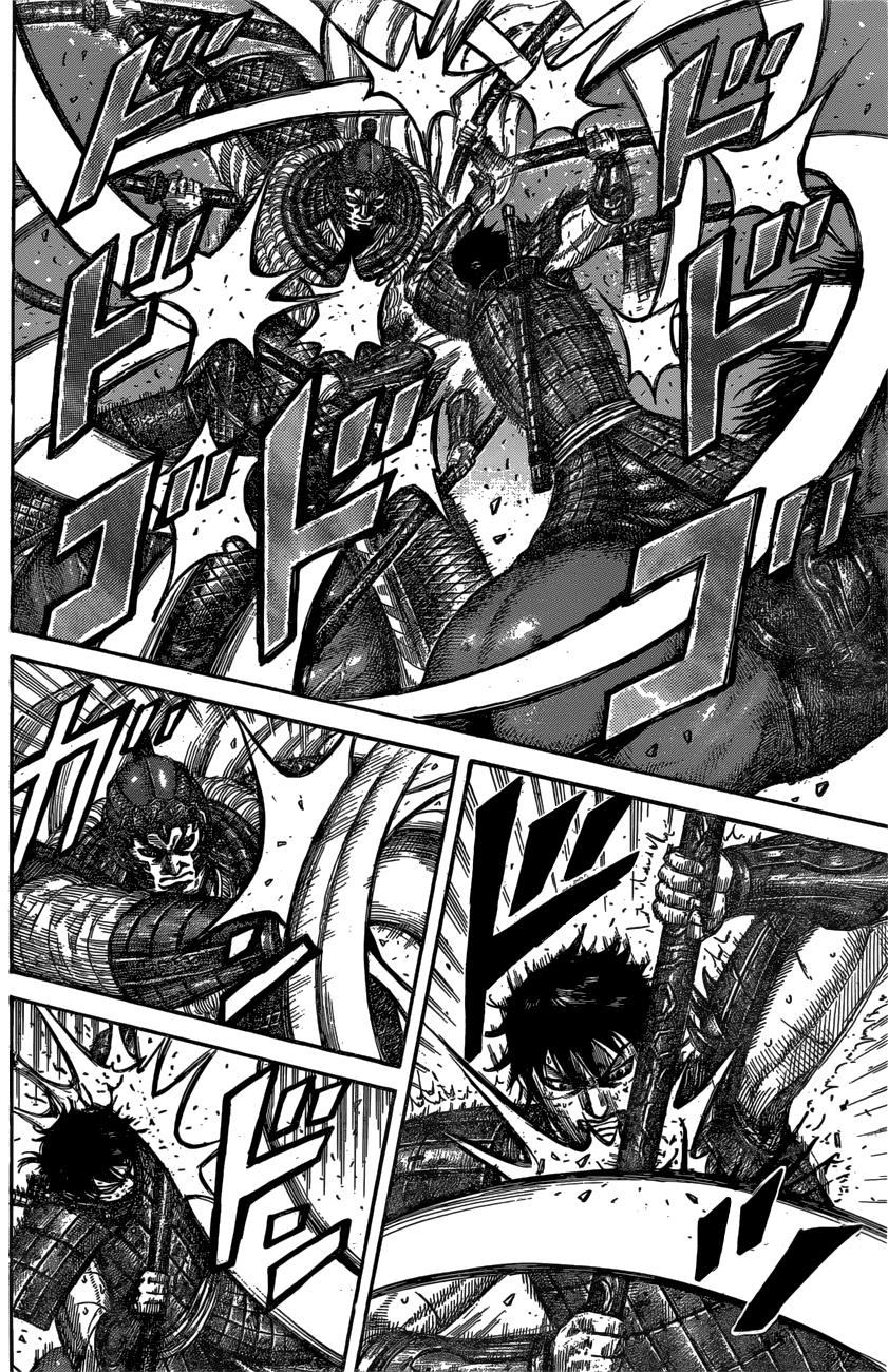 Chapter 547 — Chapter 547 — Page 15