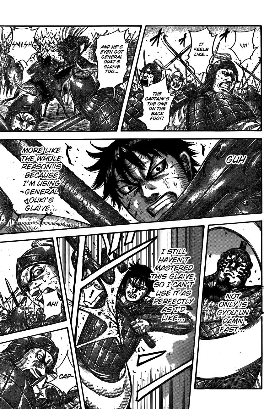 Chapter 547 — Chapter 547 — Page 16