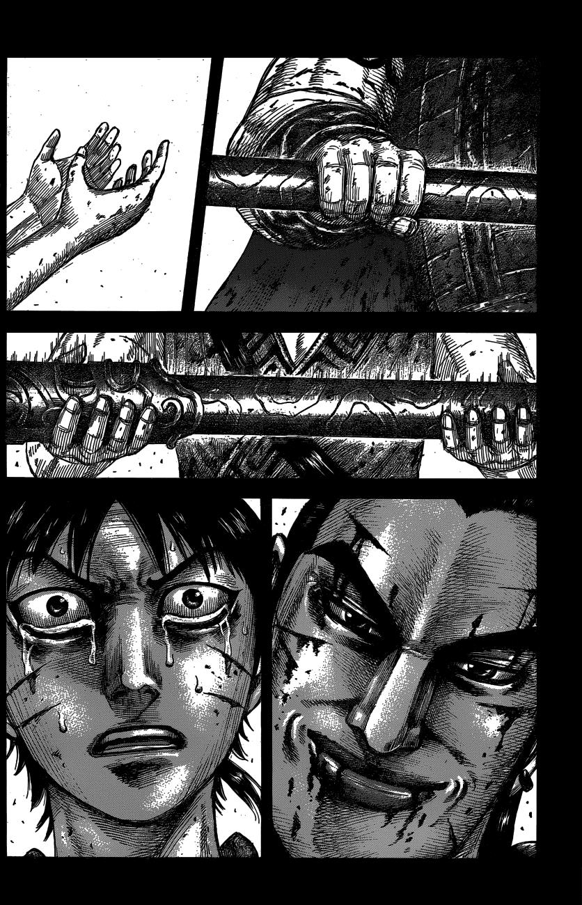 Chapter 547 — Chapter 547 — Page 19