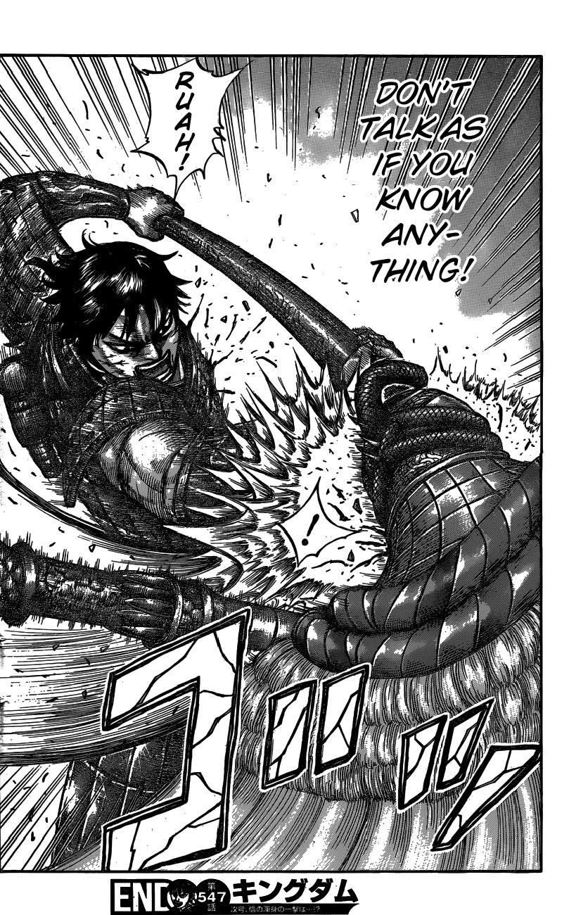 Chapter 547 — Chapter 547 — Page 21