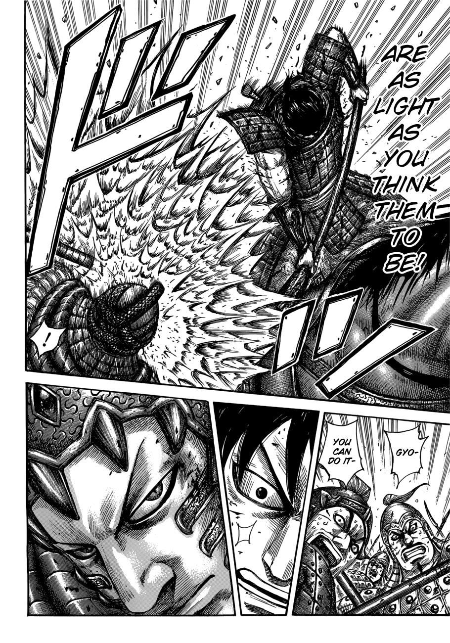 Chapter 548 — Chapter 548 — Page 5