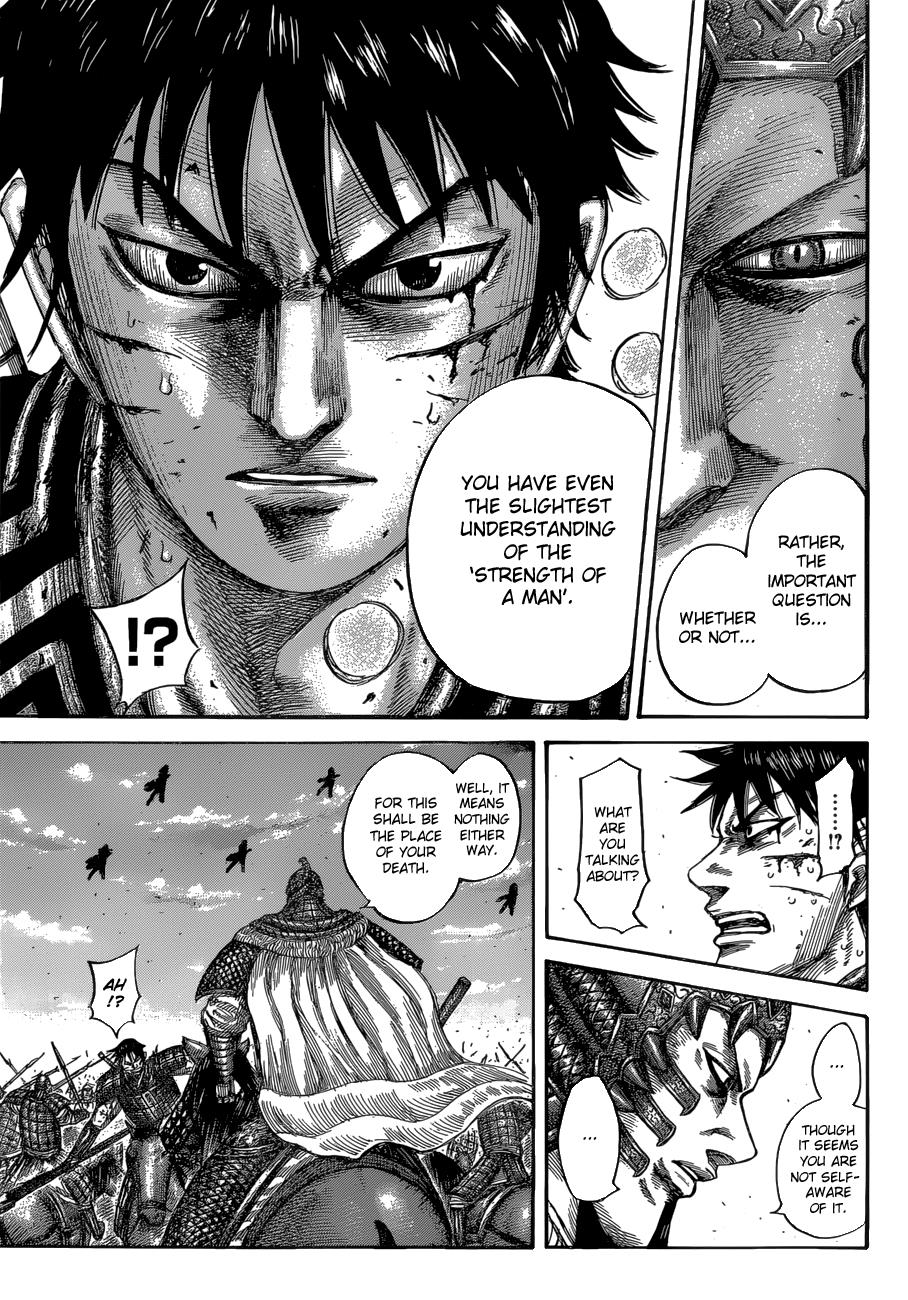 Chapter 548 — Chapter 548 — Page 8