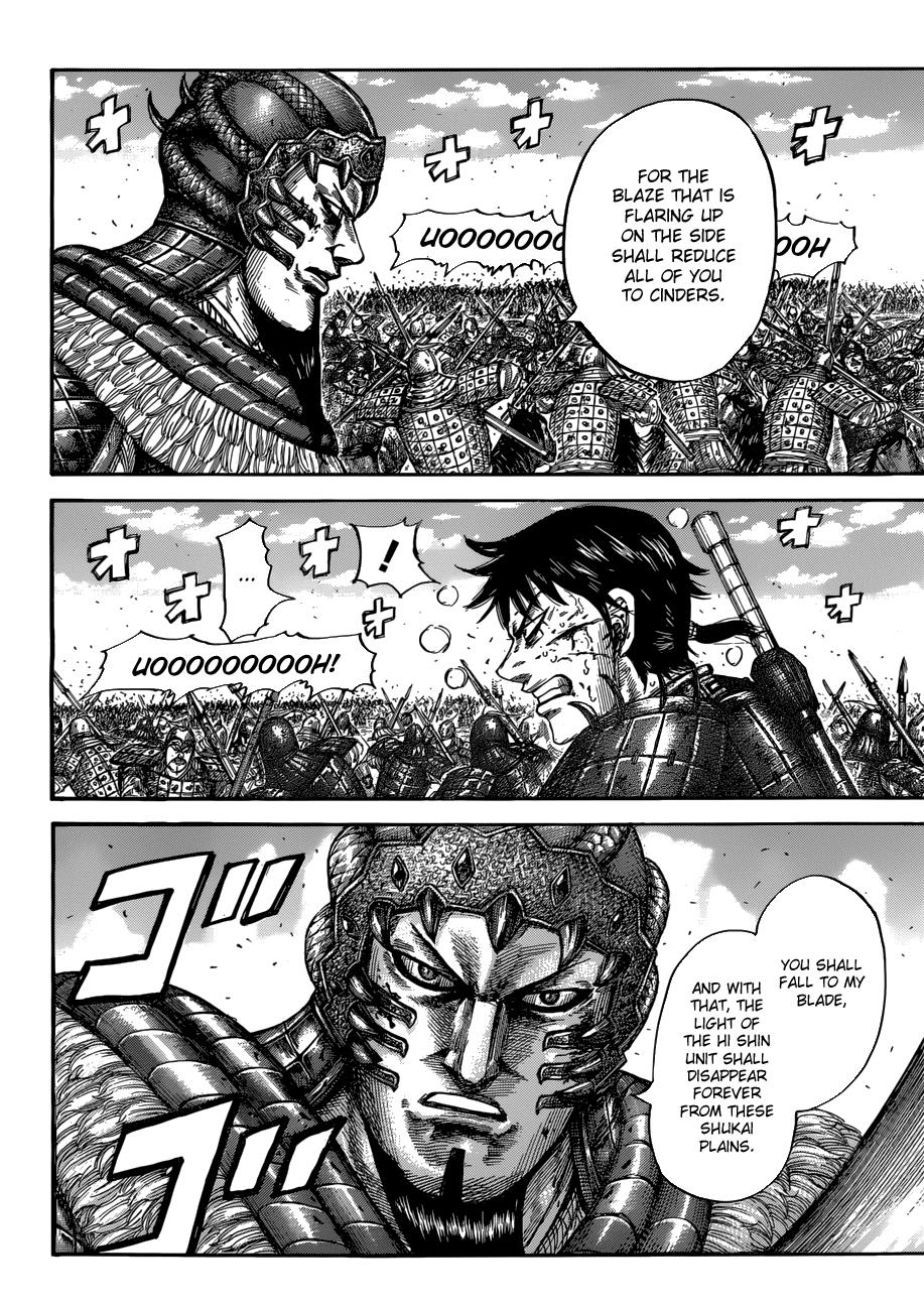 Chapter 548 — Chapter 548 — Page 9