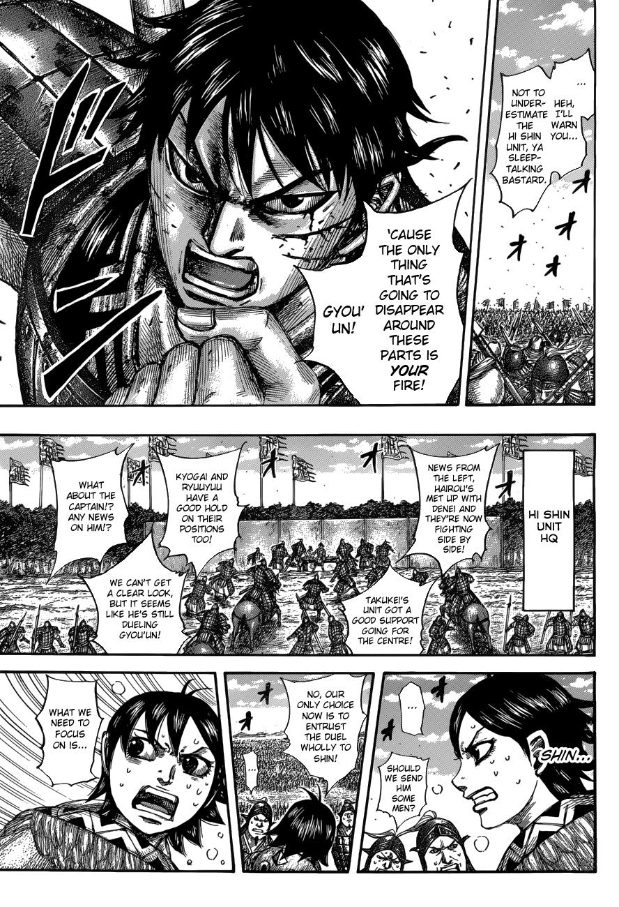 Chapter 548 — Chapter 548 — Page 10