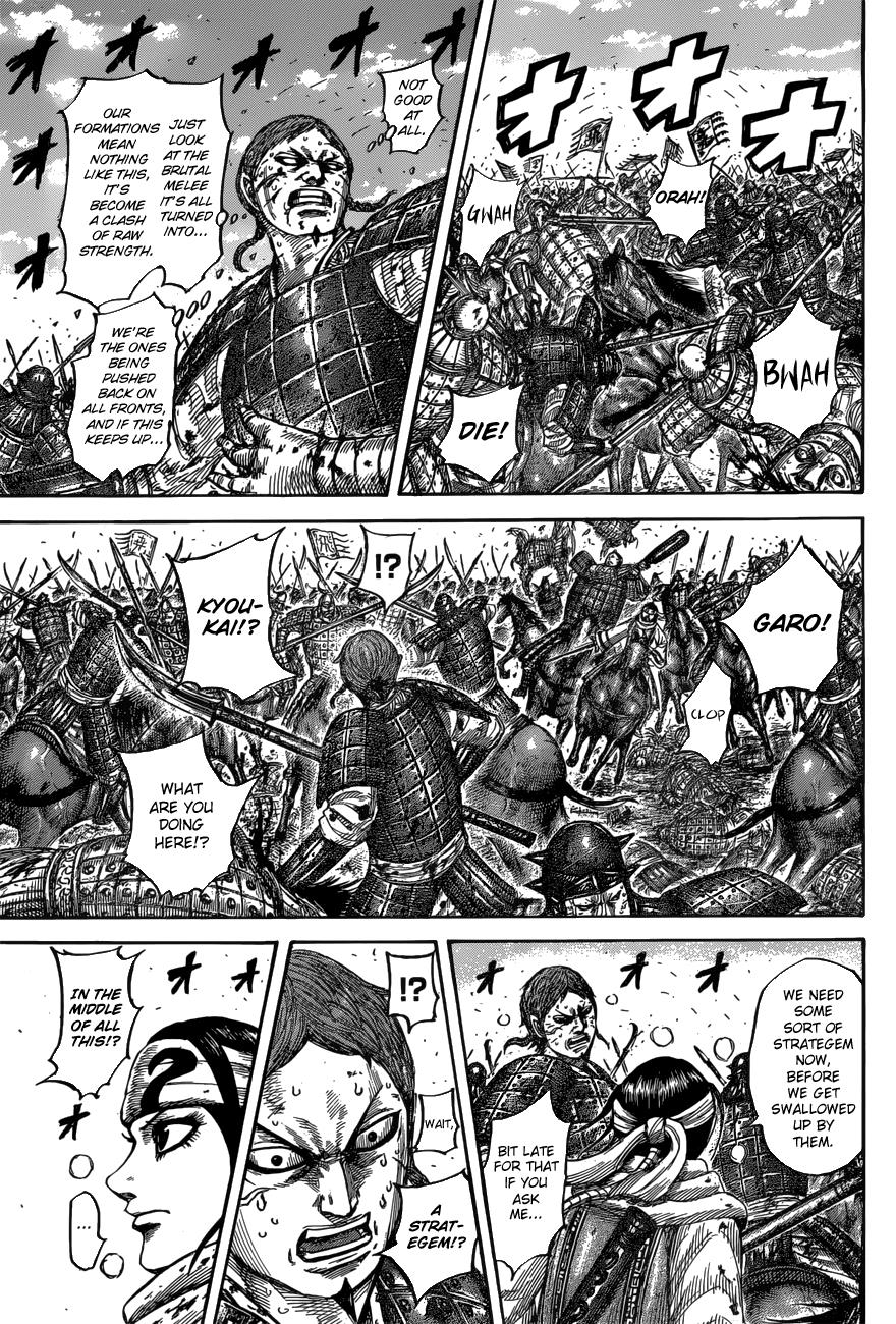 Chapter 548 — Chapter 548 — Page 12