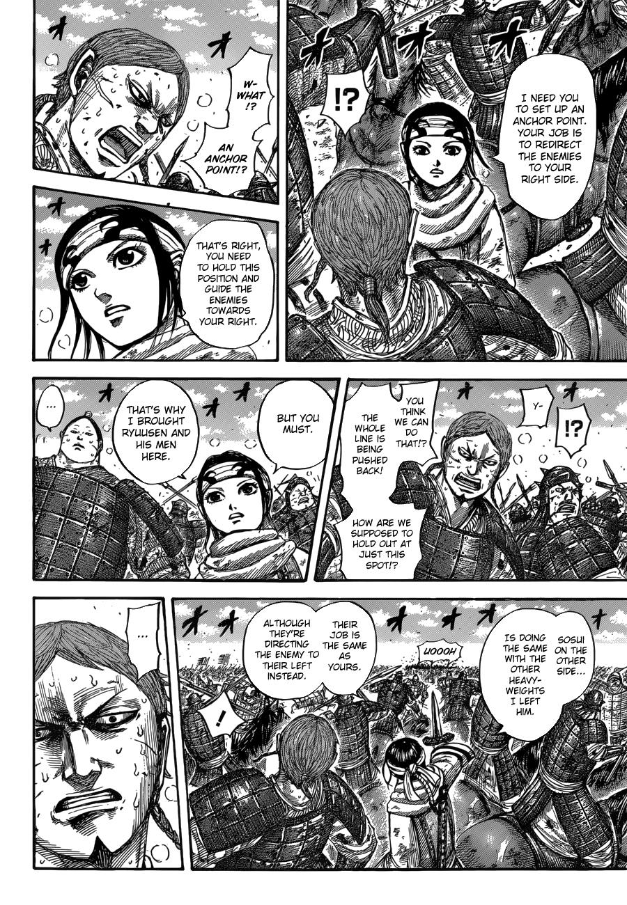 Chapter 548 — Chapter 548 — Page 13