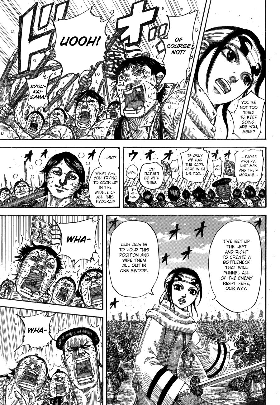 Chapter 548 — Chapter 548 — Page 16
