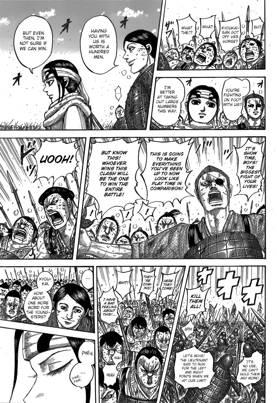 Chapter 548 — Chapter 548 — Page 18