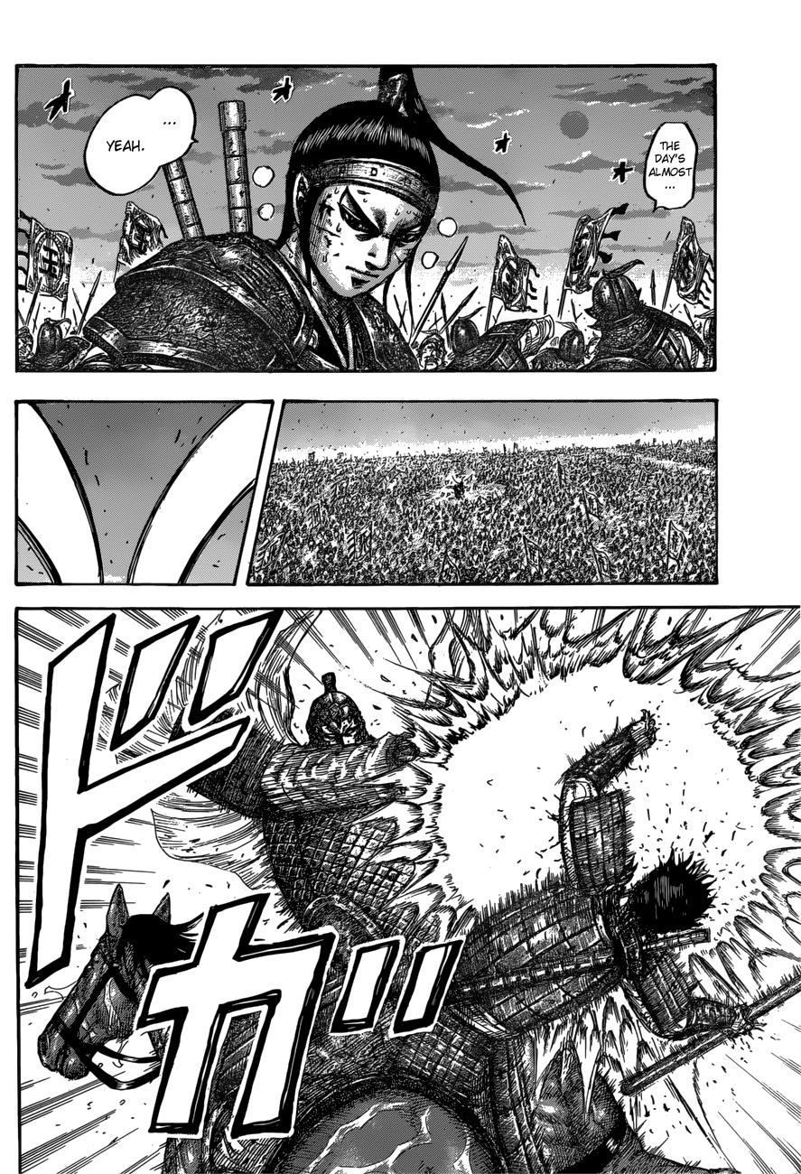 Kingdom Chapter 548