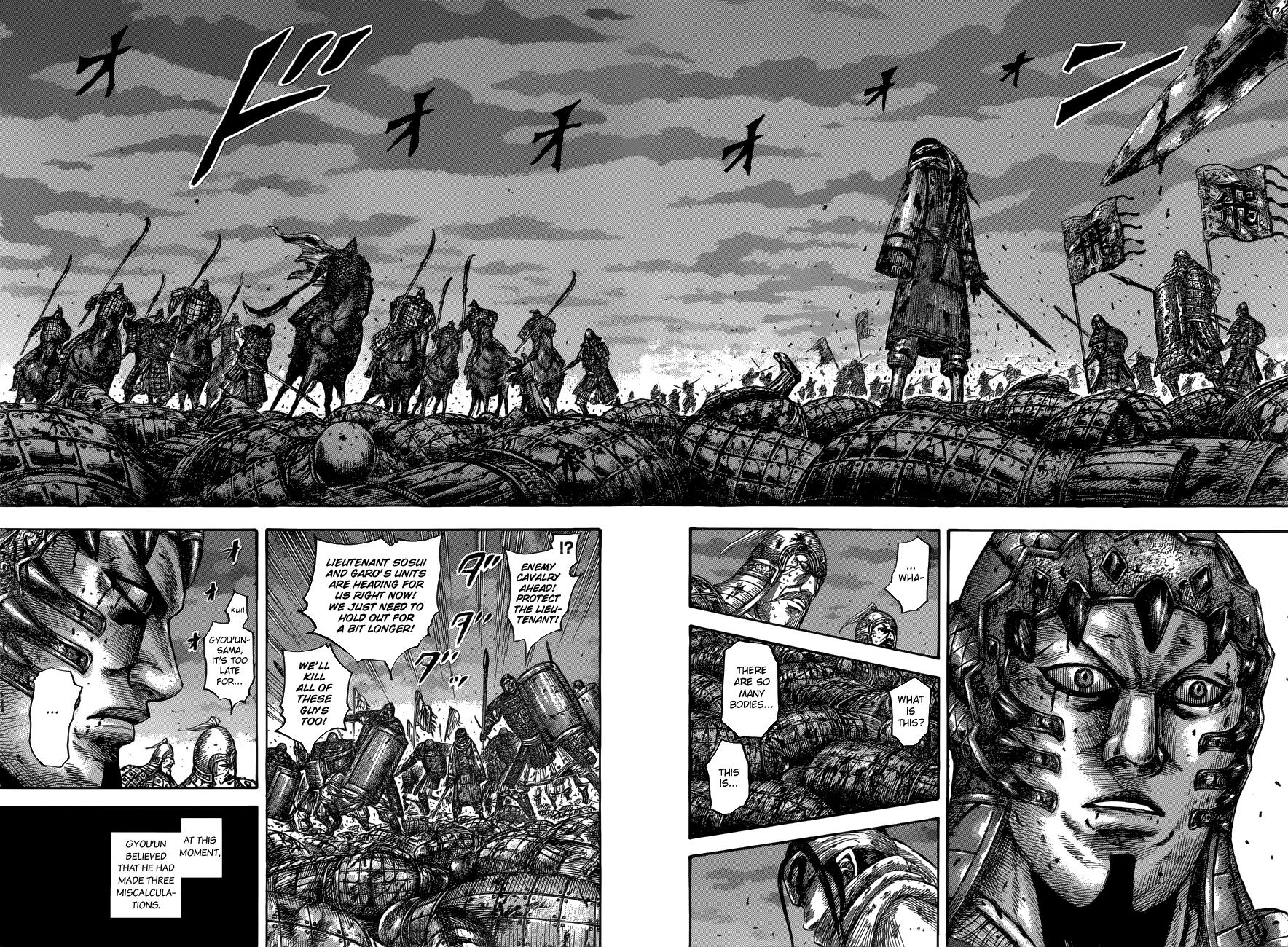 Kingdom Chapter 548