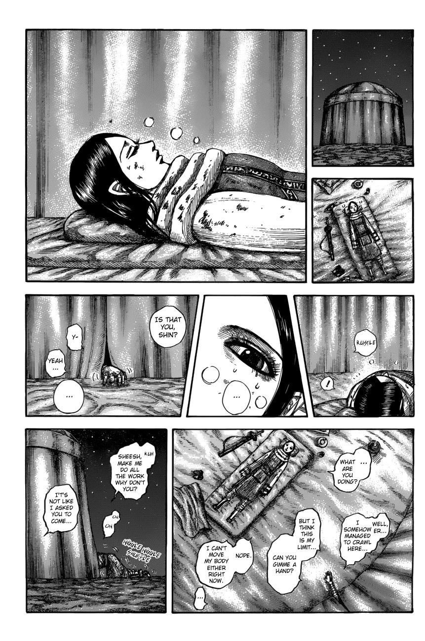 Chapter 550 — Chapter 550 — Page 5