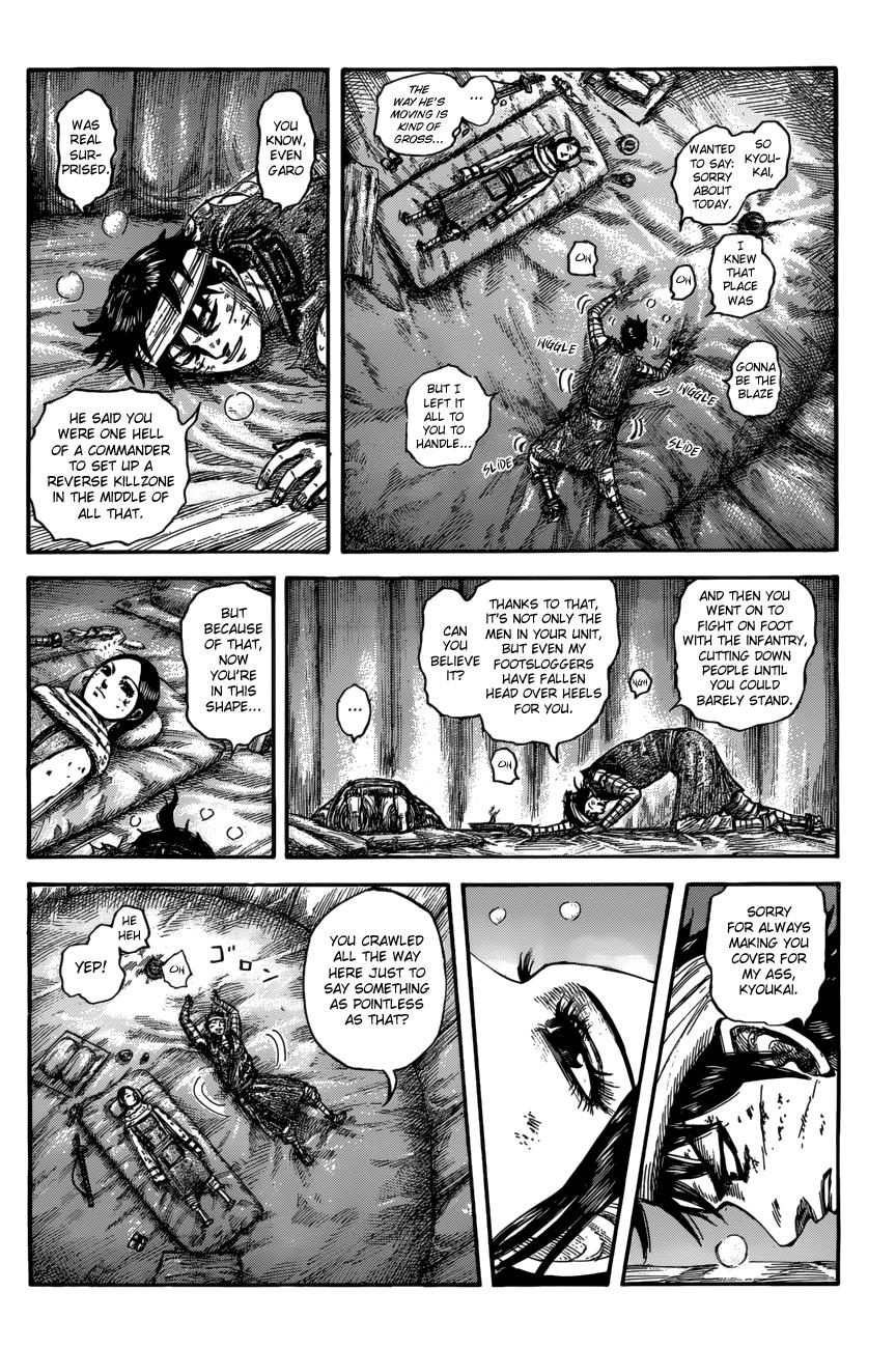 Chapter 550 — Chapter 550 — Page 6