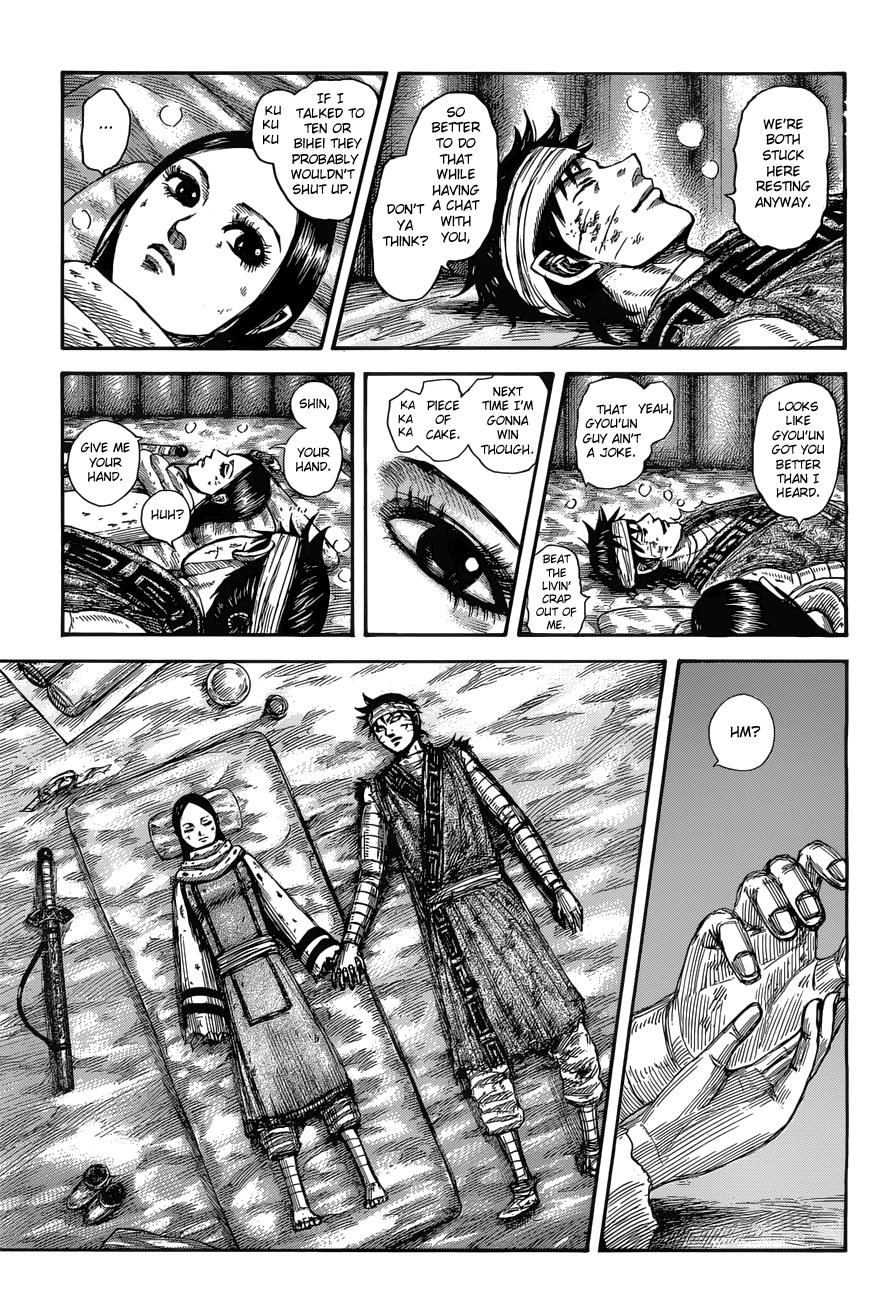 Chapter 550 — Chapter 550 — Page 7