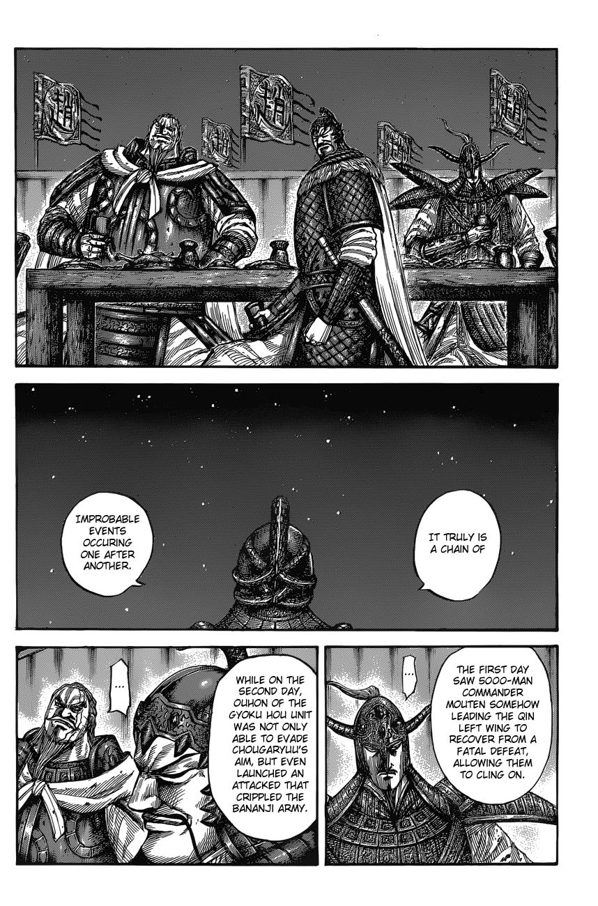 Chapter 550 — Chapter 550 — Page 10