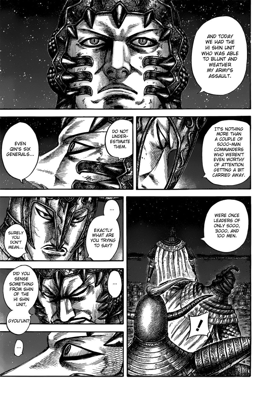 Chapter 550 — Chapter 550 — Page 11