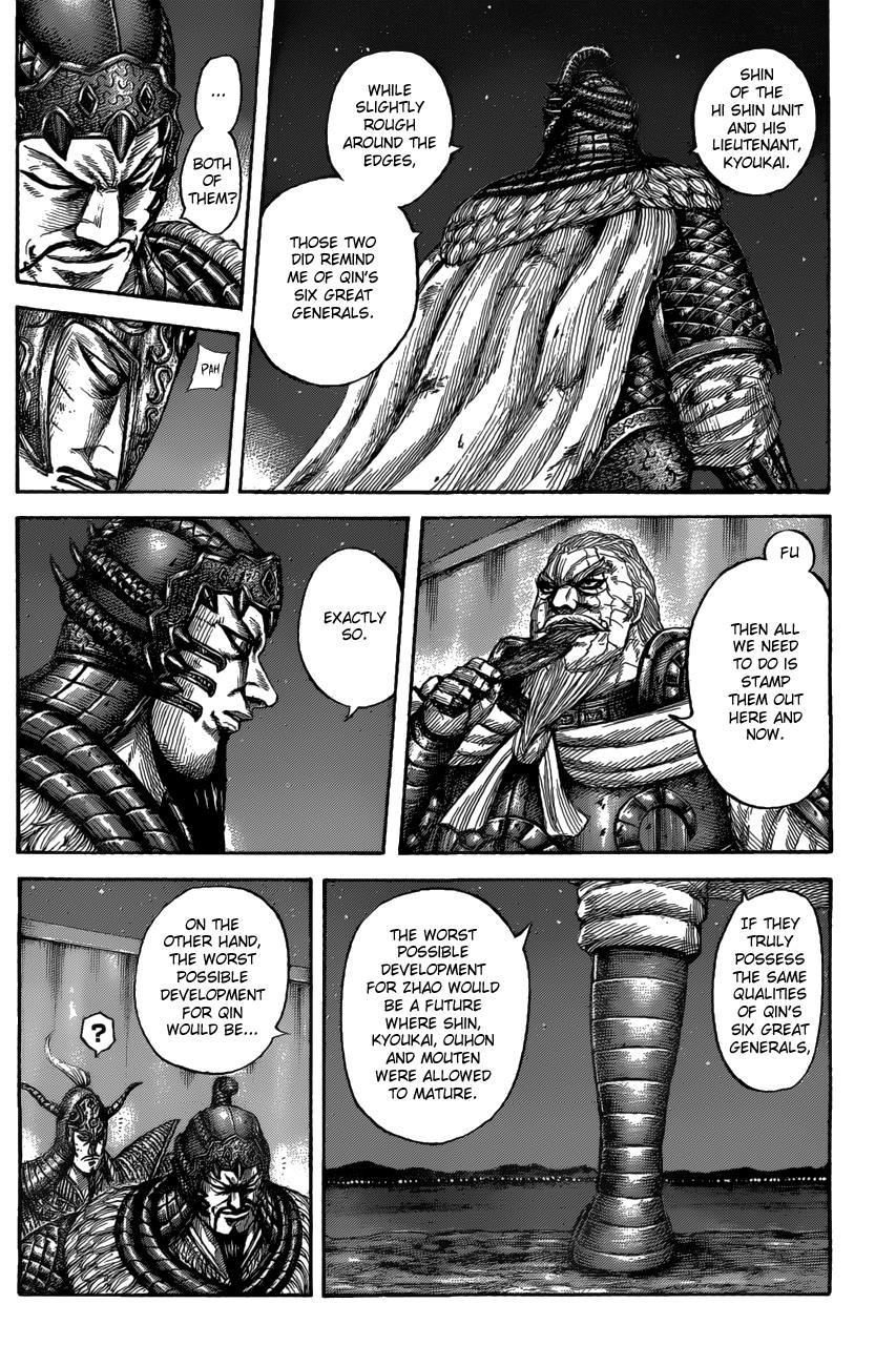 Chapter 550 — Chapter 550 — Page 12