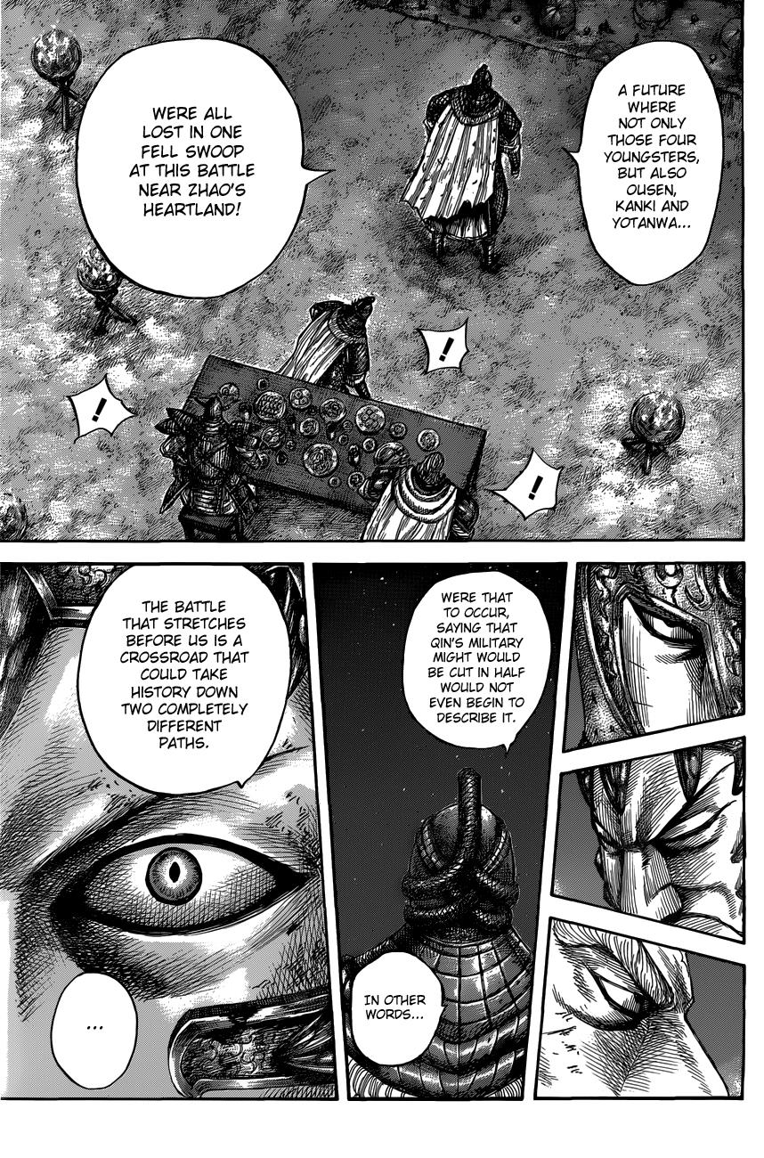 Chapter 550 — Chapter 550 — Page 13