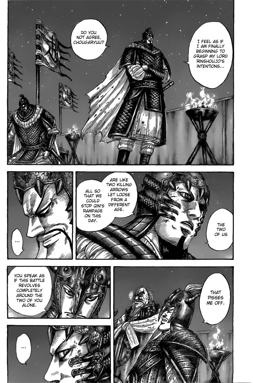 Chapter 550 — Chapter 550 — Page 14