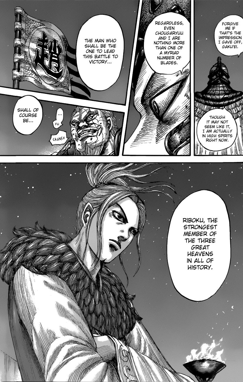 Chapter 550 — Chapter 550 — Page 15
