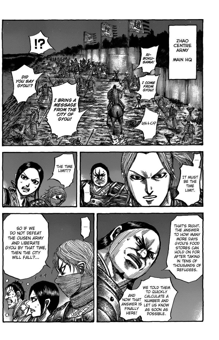 Chapter 550 — Chapter 550 — Page 16
