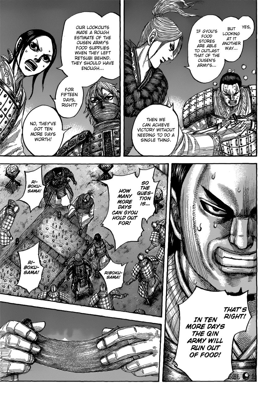 Chapter 550 — Chapter 550 — Page 17