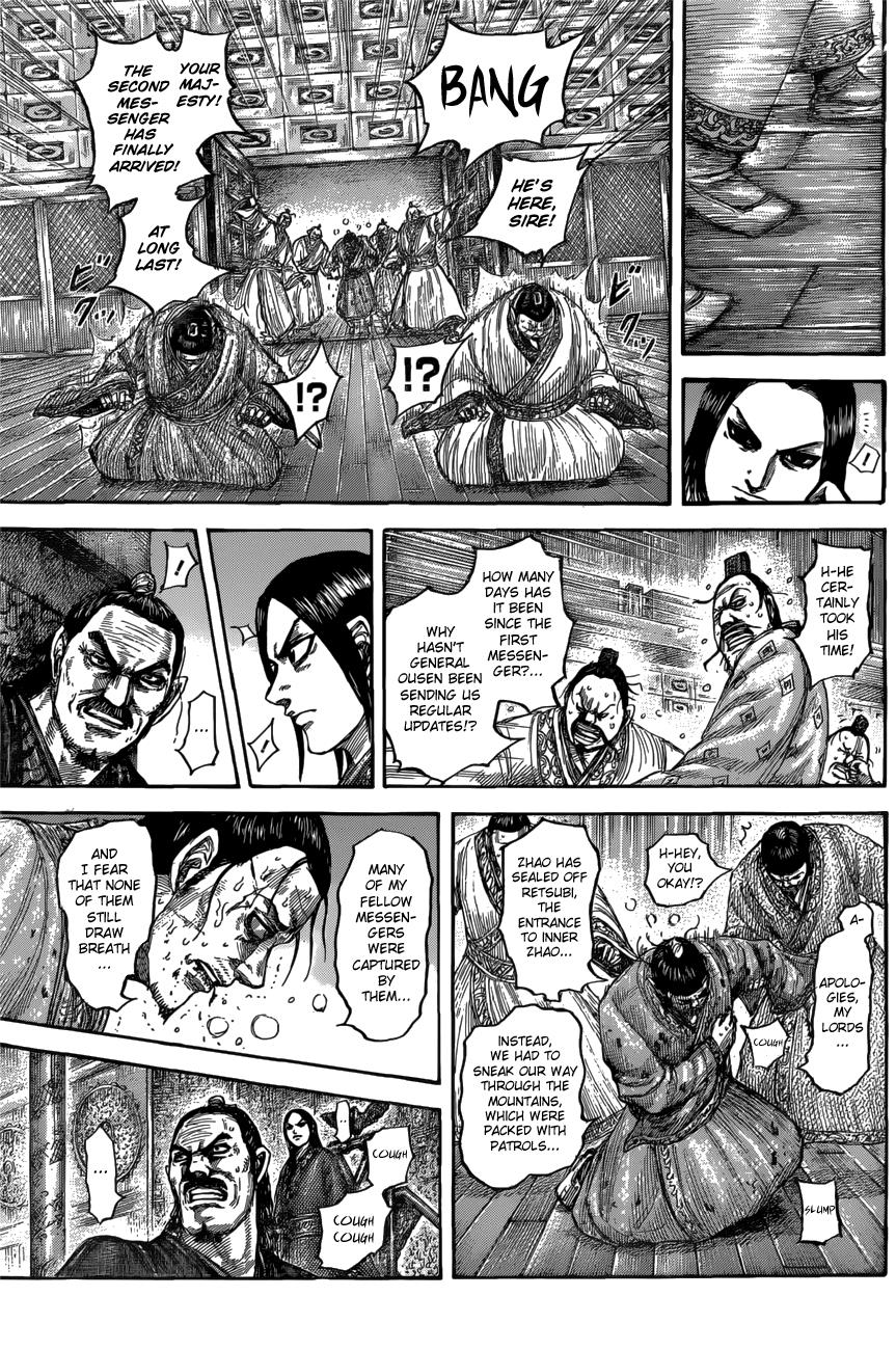 Chapter 551 — Chapter 551 — Page 4