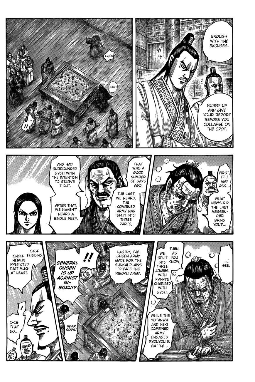 Chapter 551 — Chapter 551 — Page 5