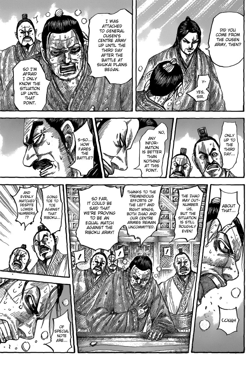 Chapter 551 — Chapter 551 — Page 6