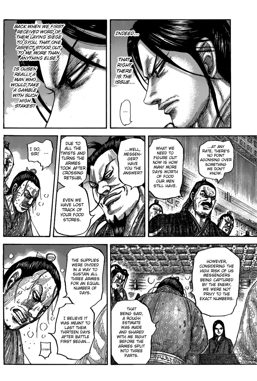 Chapter 551 — Chapter 551 — Page 9