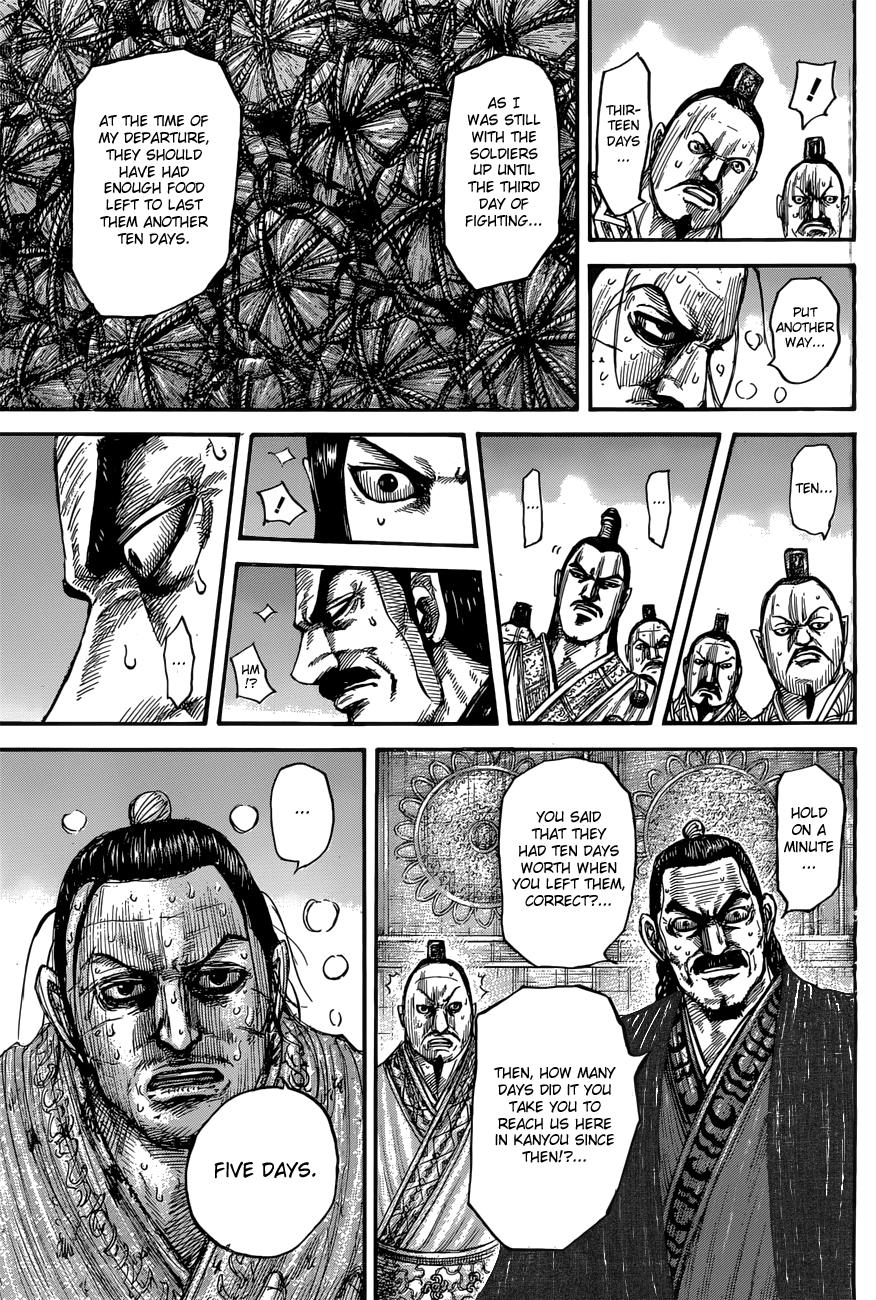 Chapter 551 — Chapter 551 — Page 10