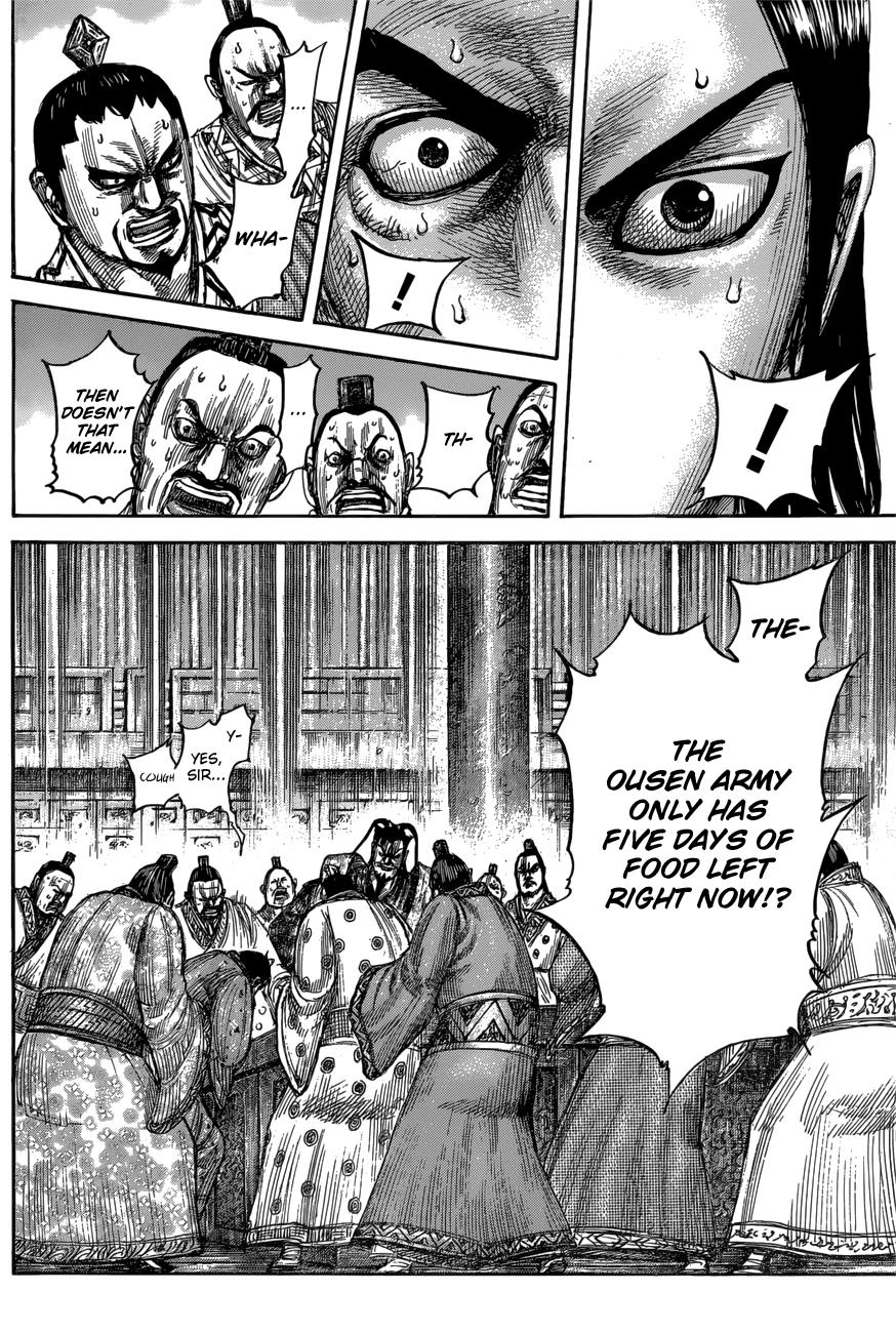 Chapter 551 — Chapter 551 — Page 11
