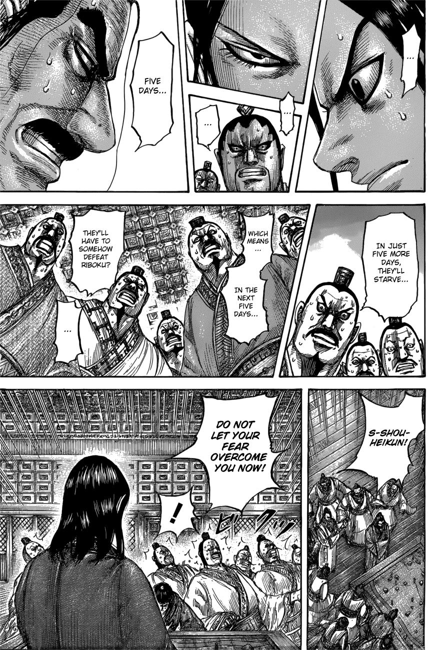 Chapter 551 — Chapter 551 — Page 12
