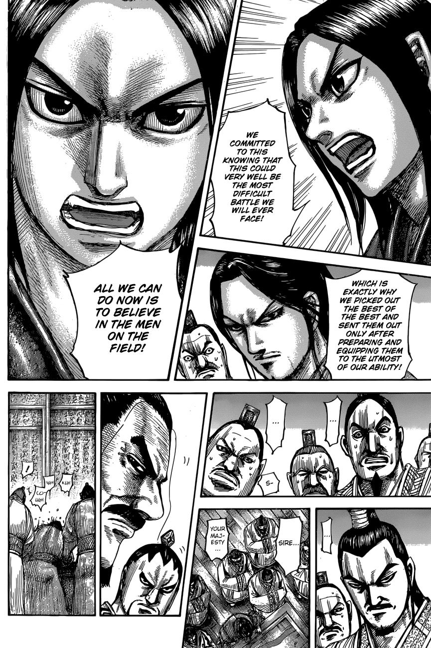 Chapter 551 — Chapter 551 — Page 13