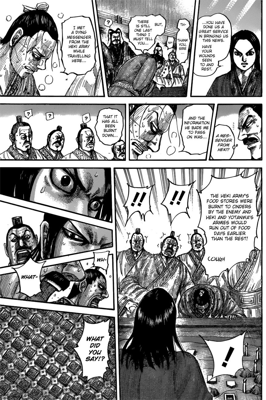 Chapter 551 — Chapter 551 — Page 14