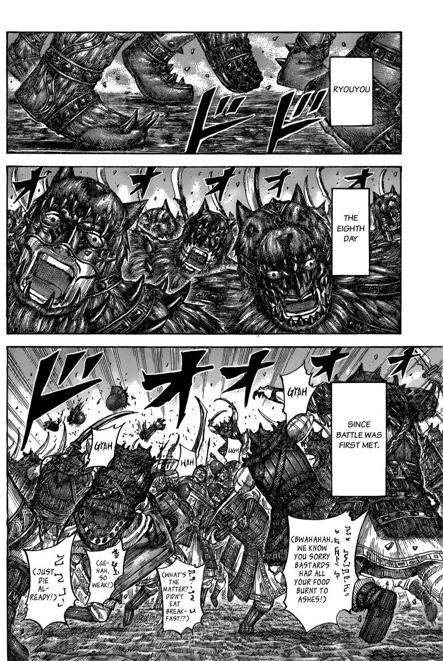Chapter 551 — Chapter 551 — Page 15
