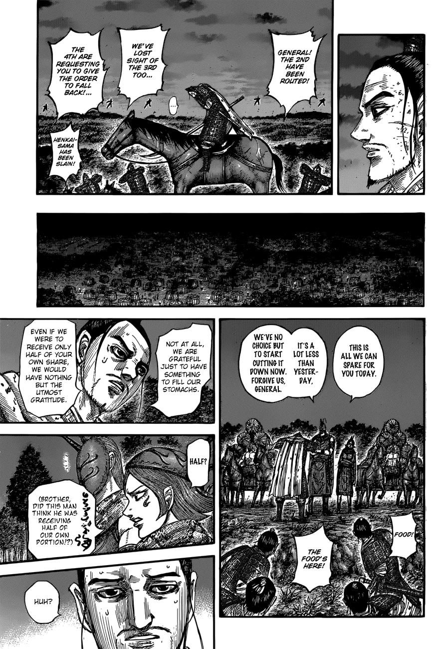 Chapter 551 — Chapter 551 — Page 16