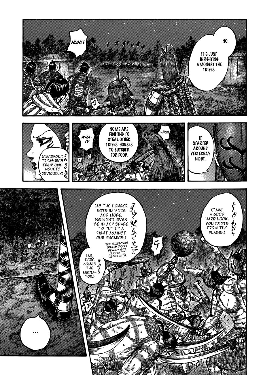 Chapter 551 — Chapter 551 — Page 18