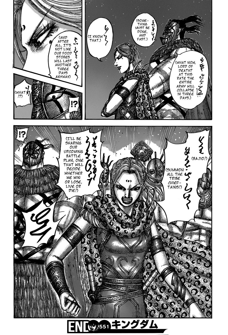 Chapter 551 — Chapter 551 — Page 19