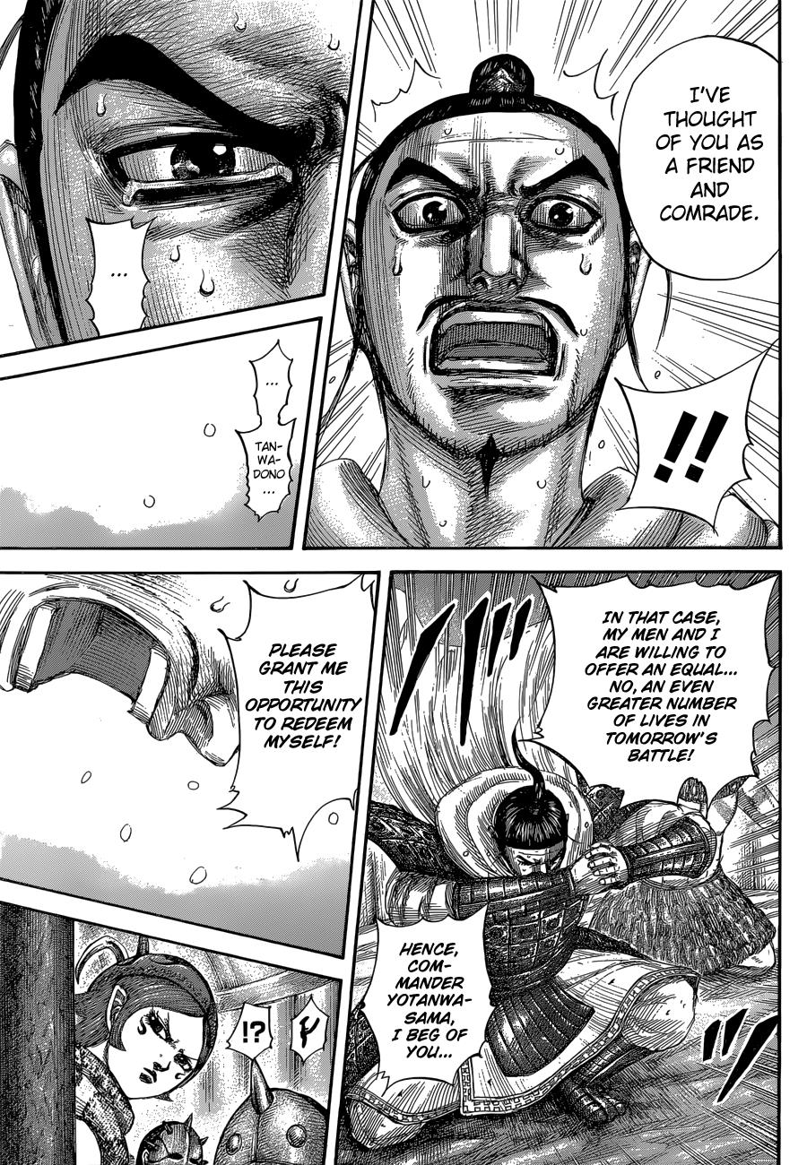 Kingdom Chapter 552