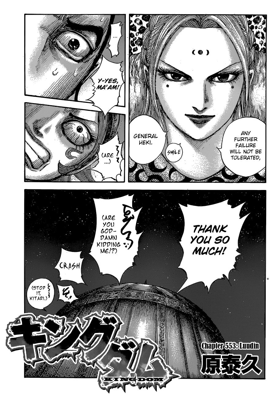 Chapter 553 — Chapter 553 — Page 4