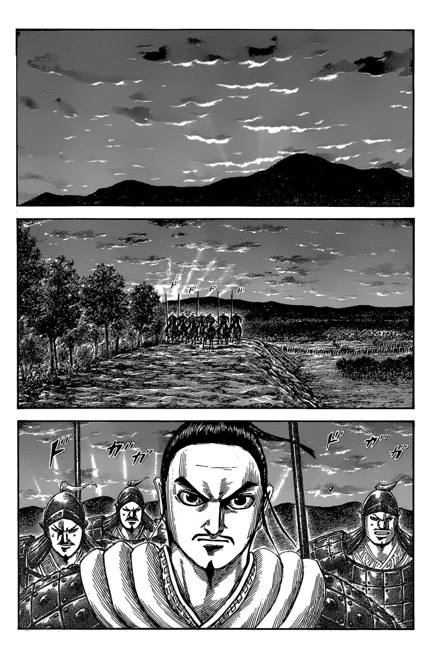 Chapter 553 — Chapter 553 — Page 5