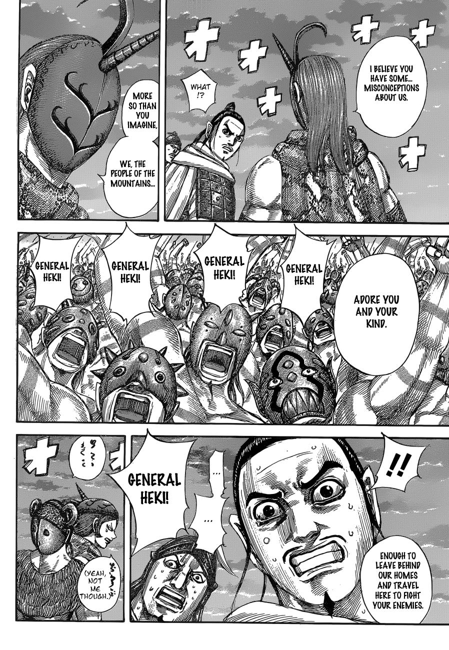 Chapter 553 — Chapter 553 — Page 8
