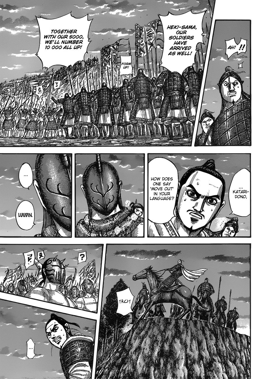 Chapter 553 — Chapter 553 — Page 9
