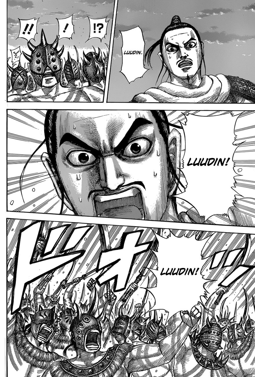Chapter 553 — Chapter 553 — Page 10