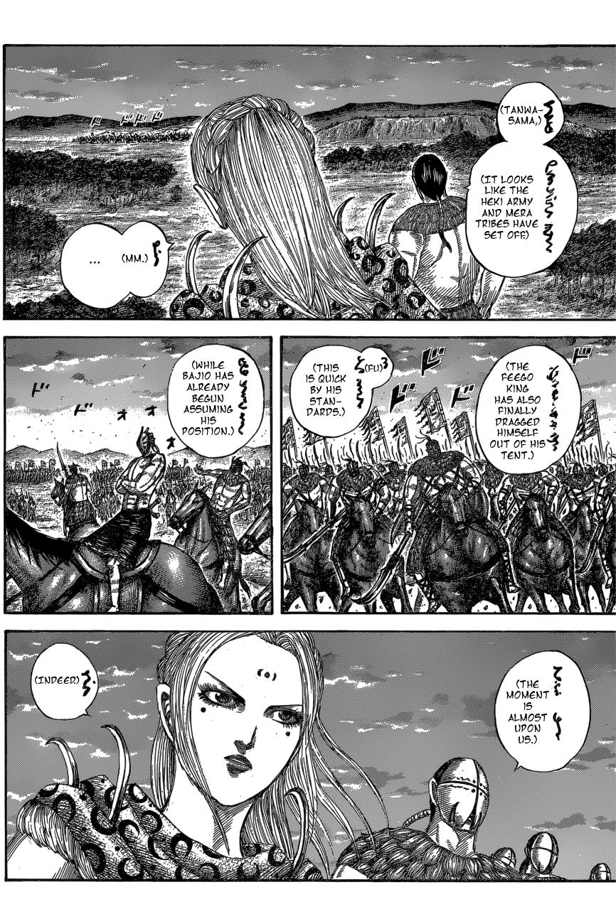Chapter 553 — Chapter 553 — Page 12