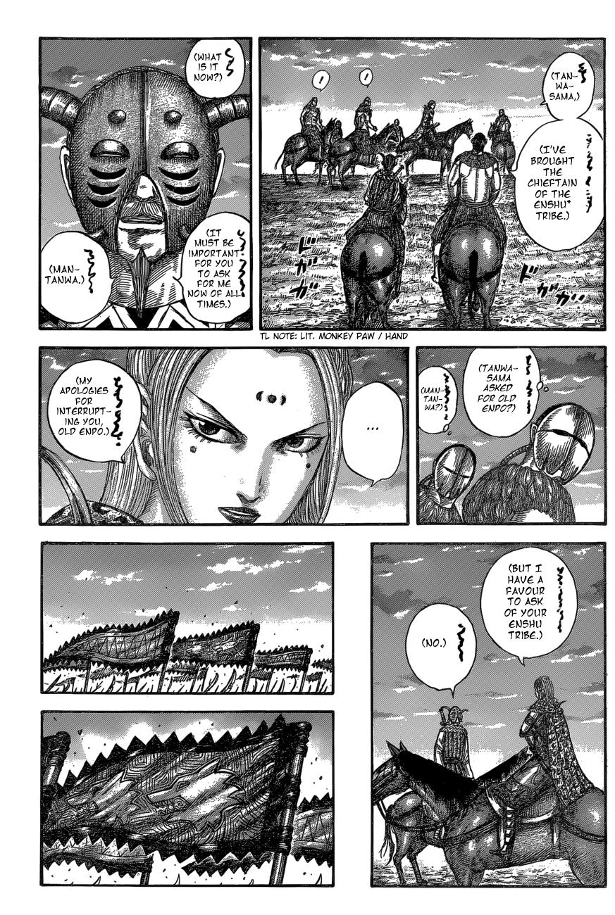Chapter 553 — Chapter 553 — Page 13