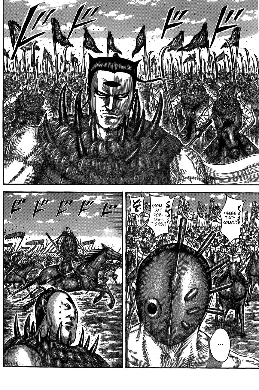 Chapter 553 — Chapter 553 — Page 14