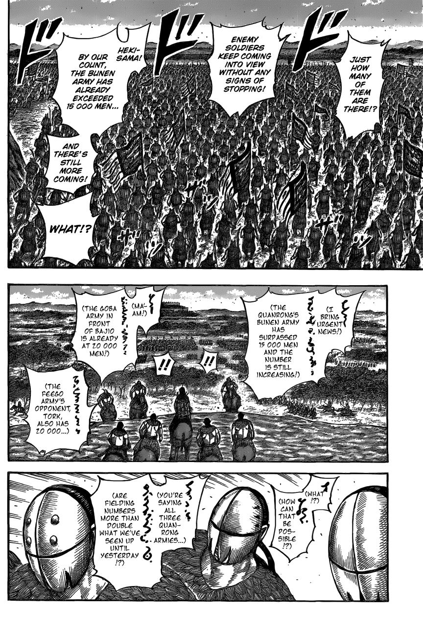 Chapter 553 — Chapter 553 — Page 16