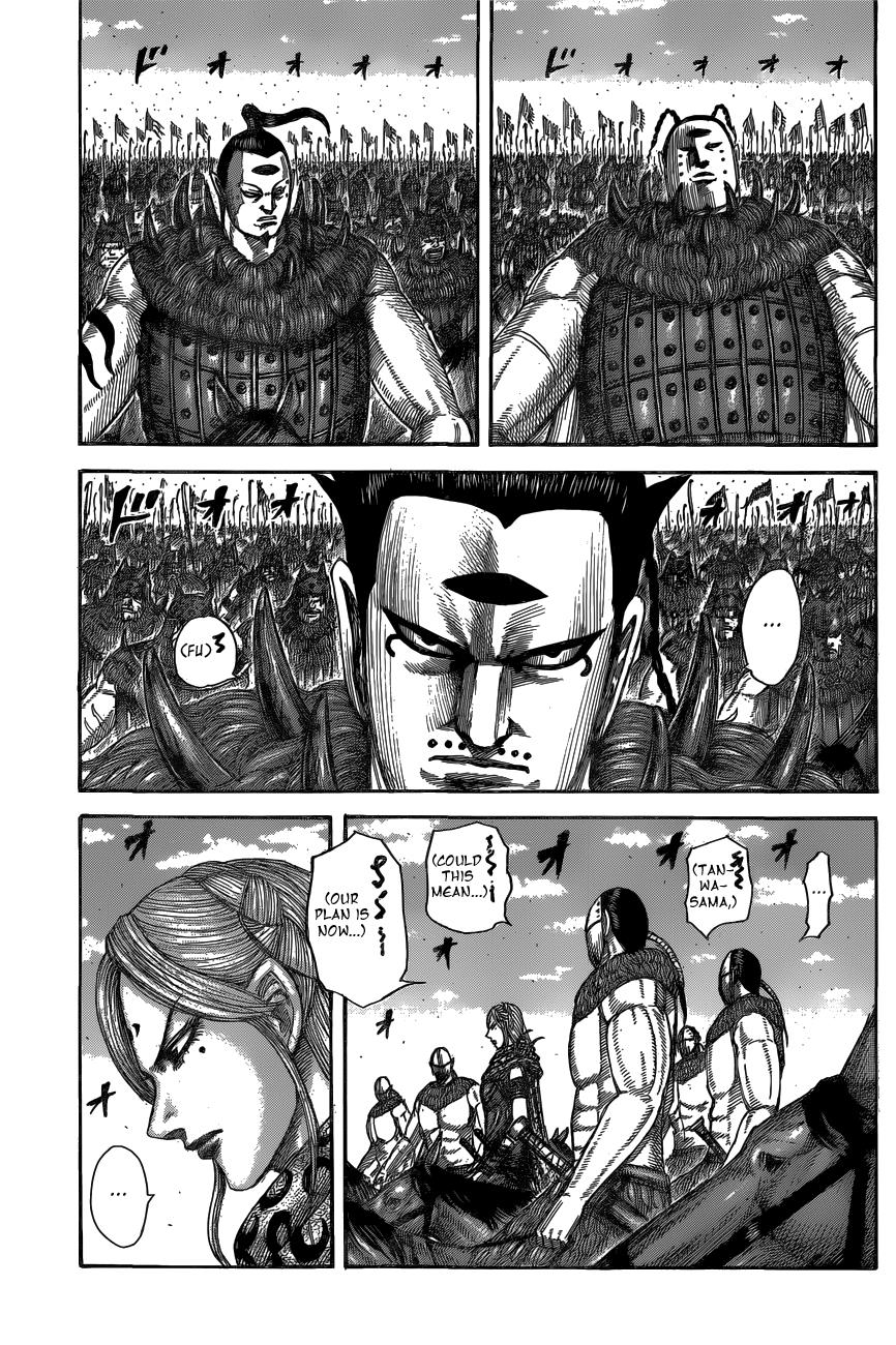 Chapter 553 — Chapter 553 — Page 17